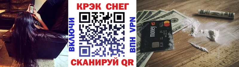 КОКАИН Эквадор Котово