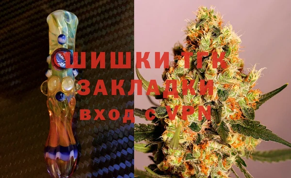 трава Балабаново