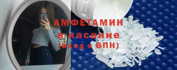 прущая мука Баксан