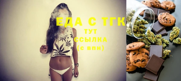 прущая мука Баксан
