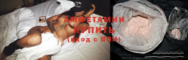 трава Балабаново