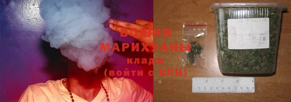 MESCALINE Балахна