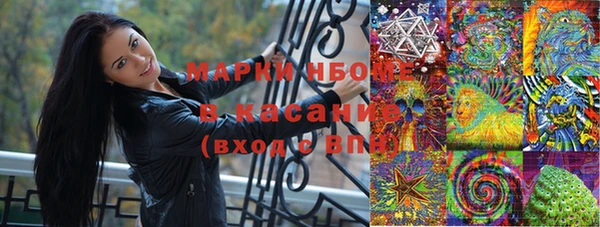 прущая мука Баксан