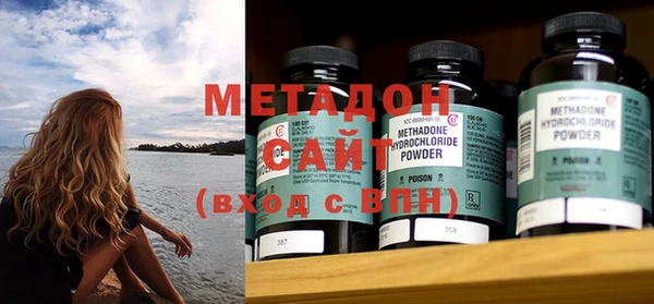 прущая мука Баксан