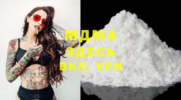 прущая мука Баксан