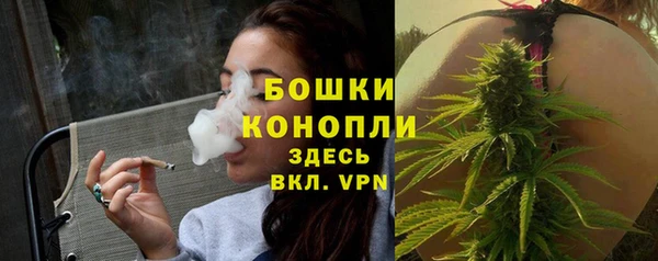 трава Балабаново