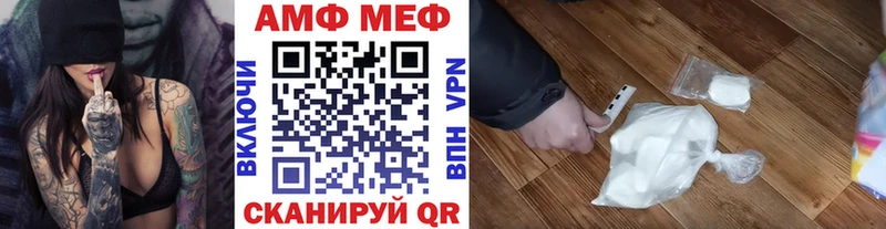 дарнет шоп Котово KRAKEN вход Метамфетамин мет